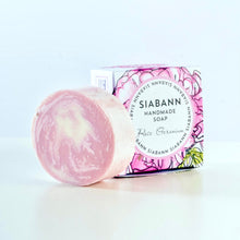 Load image into Gallery viewer, Siabann Bar Soaps (Made in Scotland) (5 Variants)