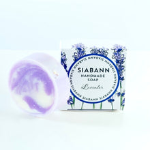 Load image into Gallery viewer, Siabann Bar Soaps (Made in Scotland) (5 Variants)
