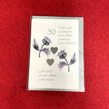 Load image into Gallery viewer, Wee Wishes Greeting Cards (43 Variants)
